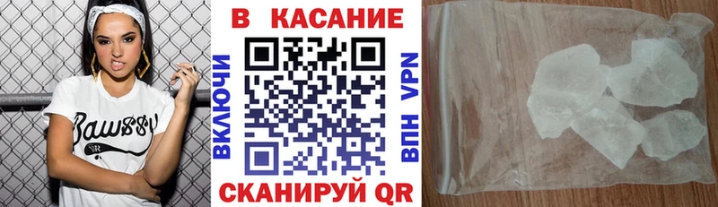 Как найти закладки Анадырь КОКАИН  Меф  Alpha-PVP  Псилоцибиновые грибы  Бошки Шишки  АМФ 