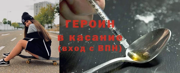 гашик Алексеевка