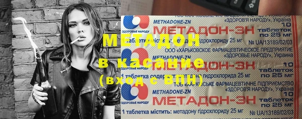 герыч Алзамай