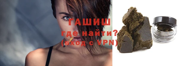 jwh Покровск