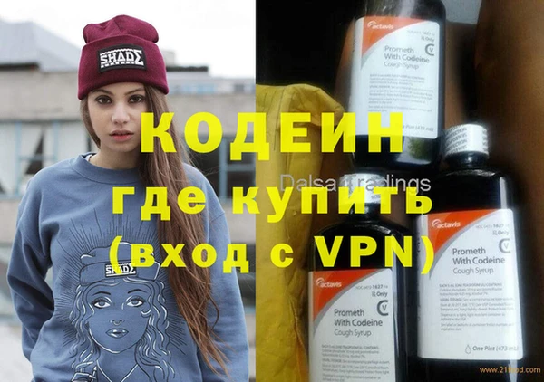 герыч Алзамай
