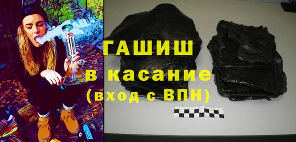 герыч Алзамай