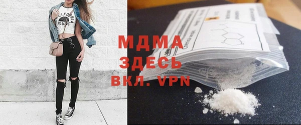 герыч Алзамай