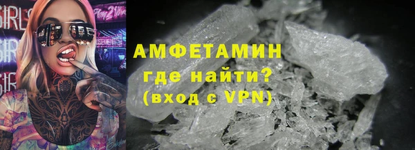 гашик Алексеевка