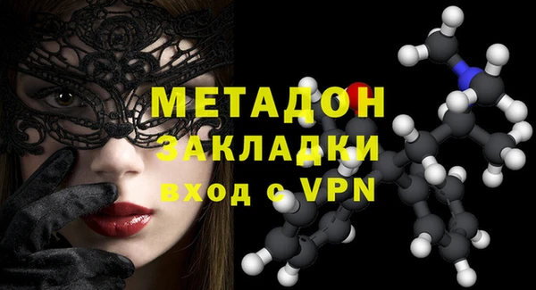 гашик Алексеевка